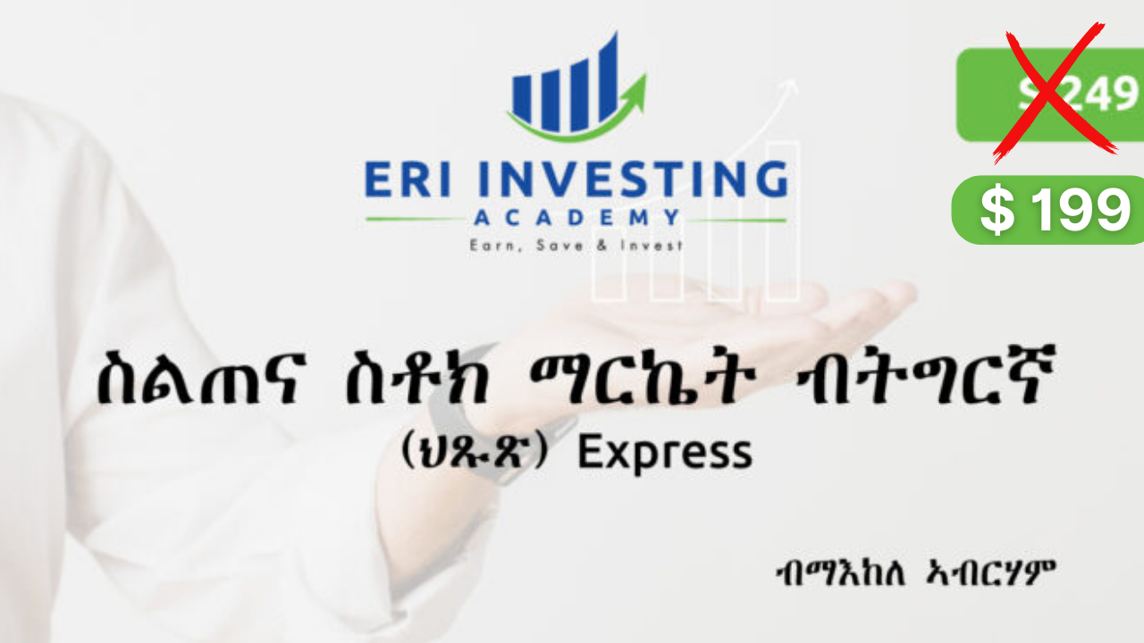 Course On sale Eri Investing Academy stock market course Express